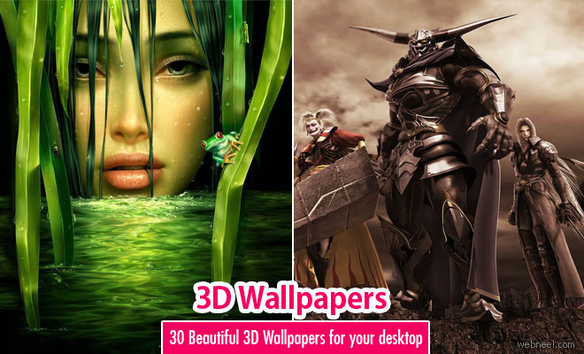 3D Wallpaper