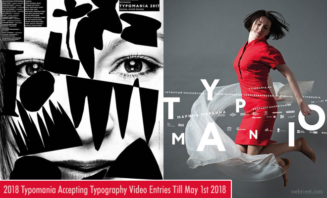 Typography Contest - Typomania 2018 Is Open for Entries Until May 1, 2018