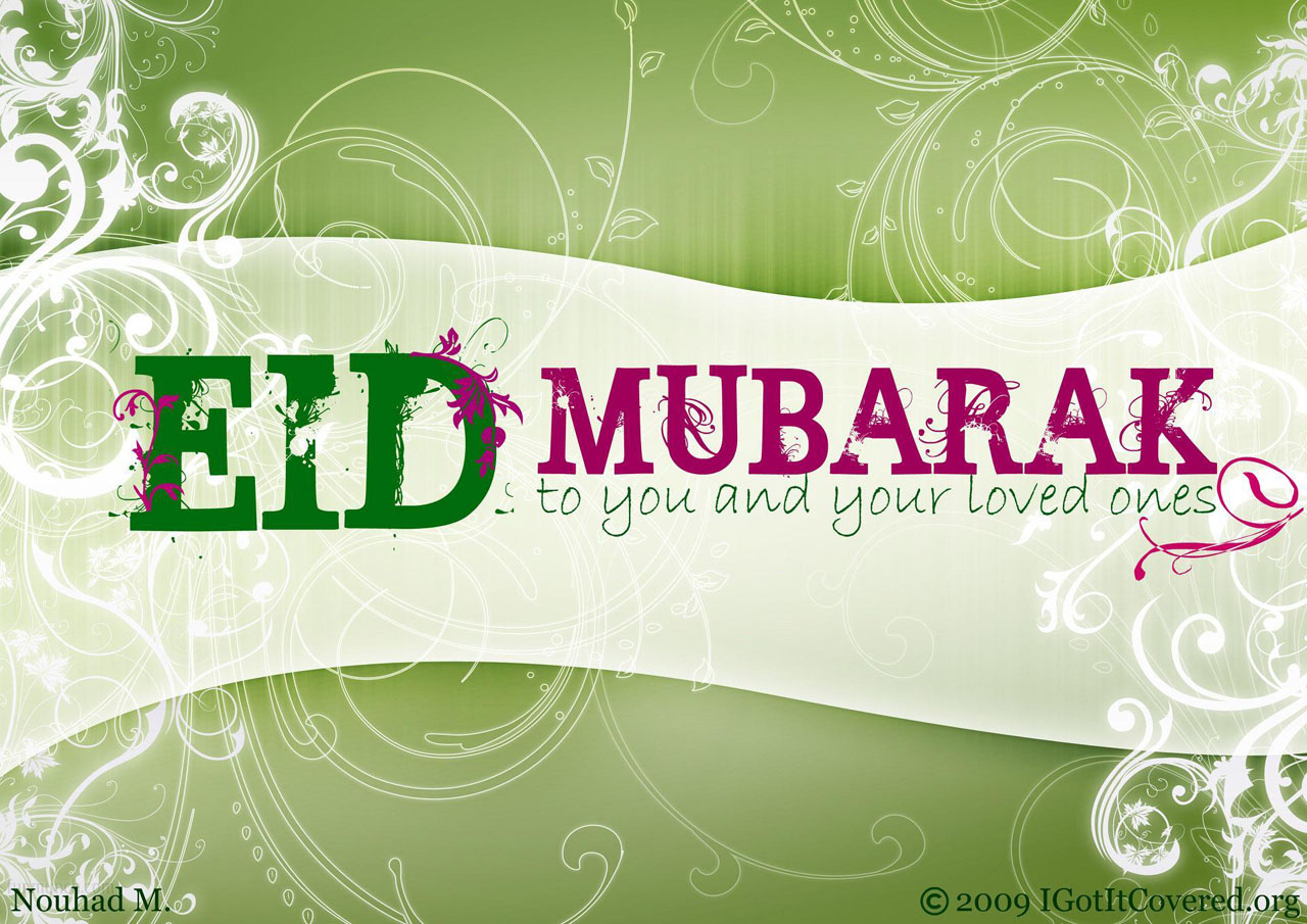 bakrid wallpaper 16